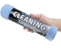 Microfibre Polishing Towels 300mm x 230mm 54 in a box