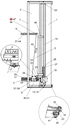 Flat Head Machine Screw